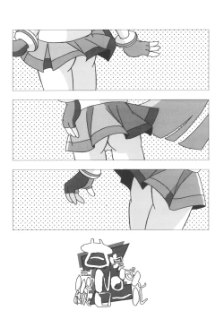 Page 2 of Amashuu NO Pant Taterooru Z