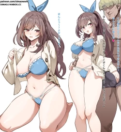 Page 1 of 月岡恋鐘