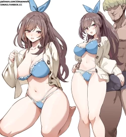 Page 7 of 月岡恋鐘