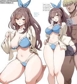 Page 1 of 月岡恋鐘