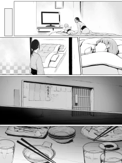 Page 119 of Hahaguisan ga Toshishita Yarichin ni Nerawareru Toki-