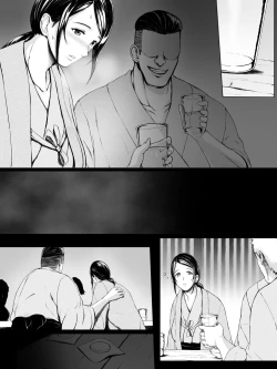 Page 121 of Hahaguisan ga Toshishita Yarichin ni Nerawareru Toki-