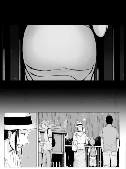 Page 197 of Hahaguisan ga Toshishita Yarichin ni Nerawareru Toki-