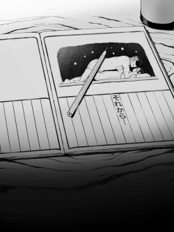 Page 86 of Hahaguisan ga Toshishita Yarichin ni Nerawareru Toki-