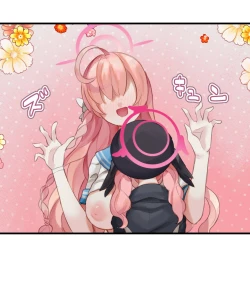 Page 77 of 春よ花よ～ハナコとコハルがなりゆきで、レズえっちする漫画～