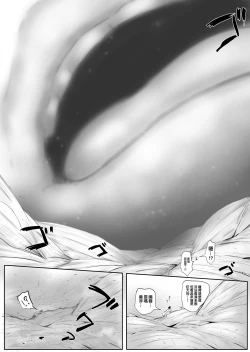 Page 39 of Osananajimi to shukushō to