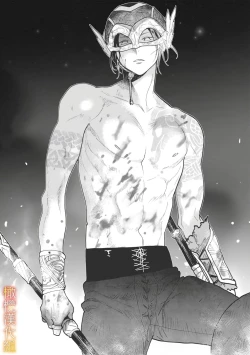 Page 12 of ikusa suguru no hanayome～01 ｜战神的新娘～01话