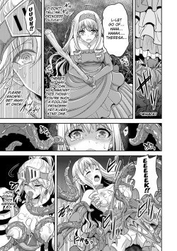 Page 13 of Kiki Soukan | The Princess and the Maiden Knight