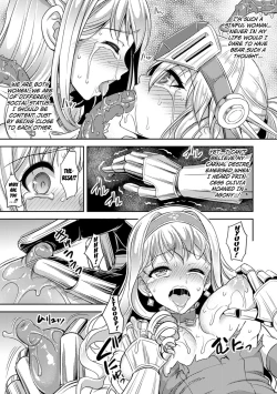 Page 15 of Kiki Soukan | The Princess and the Maiden Knight