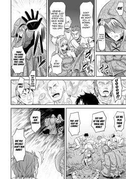 Page 2 of Kiki Soukan | The Princess and the Maiden Knight