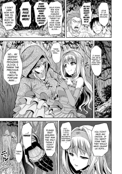 Page 3 of Kiki Soukan | The Princess and the Maiden Knight