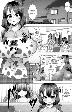 Page 2 of Chouchichijou Sahanji 2