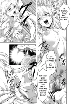 Page 11 of Reties no Michibiki Vol. 7