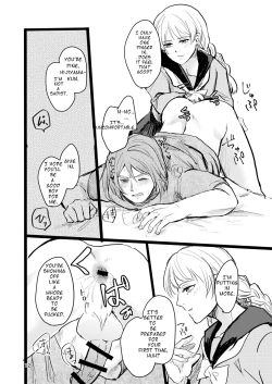 Page 11 of OkiHiji Hon| OkiHiji