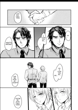 Page 38 of OkiHiji Hon| OkiHiji