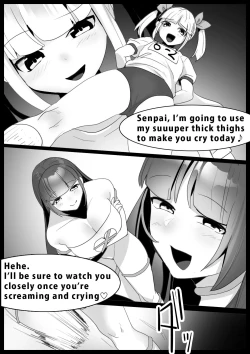 Page 1 of Girls Beat! Plus