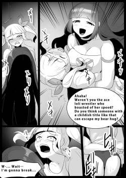 Page 4 of Girls Beat! Plus