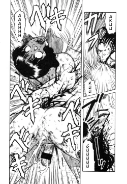 Page 14 of You After the Rain