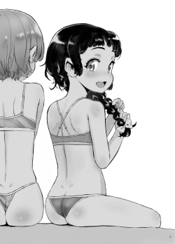 Page 12 of Catalogue