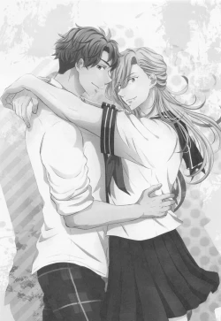 Page 10 of Ikenai Asobi o Oboetara