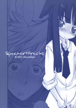 Page 10 of Speaker+Freaks vol.1