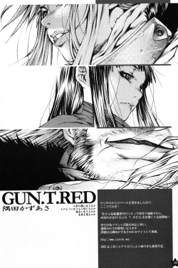 Page 9 of Speaker+Freaks vol.1