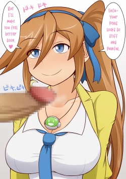 Page 34 of Gyakuten Koko-chan