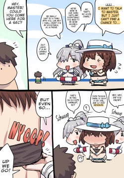 Page 4 of Translations For Comic He Uploaded