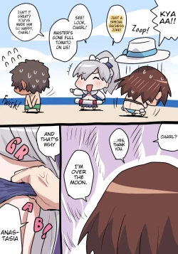 Page 6 of Translations For Comic He Uploaded