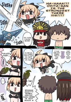 Page 9 of Translations For Comic He Uploaded