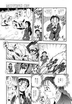 Page 130 of Ayla Deluxe v10