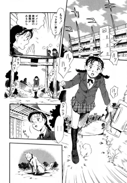 Page 133 of Ayla Deluxe v10