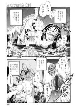 Page 148 of Ayla Deluxe v10