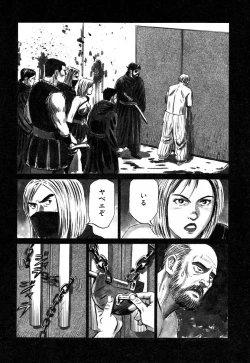 Page 164 of Ayla Deluxe v10