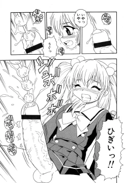 Page 34 of Ayla Deluxe v10