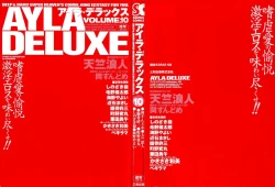 Page 6 of Ayla Deluxe v10