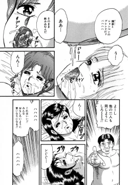 Page 94 of Ayla Deluxe v10