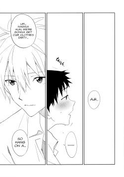 Page 3 of Playboys– Neon Genesis Evangelion dj