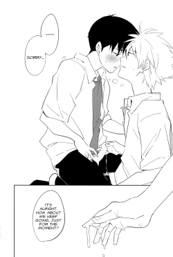 Page 4 of Playboys– Neon Genesis Evangelion dj