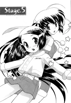 Page 90 of Baby Face Lunch