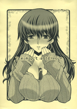 Download Temptation