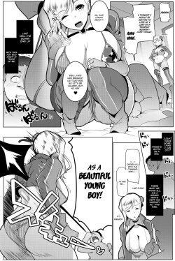 Page 4 of Chichi Samurai | Titty Samurai