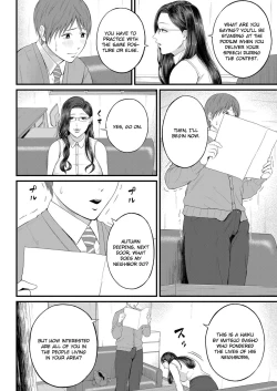 Page 8 of Micchaku Kojin Shidou | Intimate Personal Guidance
