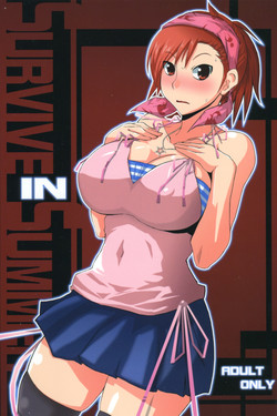 Download SURVIVE IN SUMMER