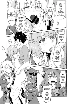 Page 7 of Nakayoshi Nakayoshi-bu