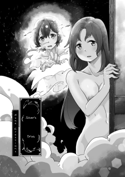 Page 1 of Silver's Drug