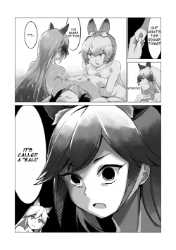 Page 4 of Silver's Drug