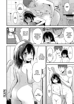 Page 20 of Kanna to Seichouki