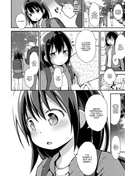 Page 4 of Kanna to Seichouki