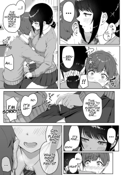 Page 14 of Kouhai Kanojo ni ASMR Kiiteru no ga Baremashita | My Younger Girlfriend Caught Me Listening To ASMR